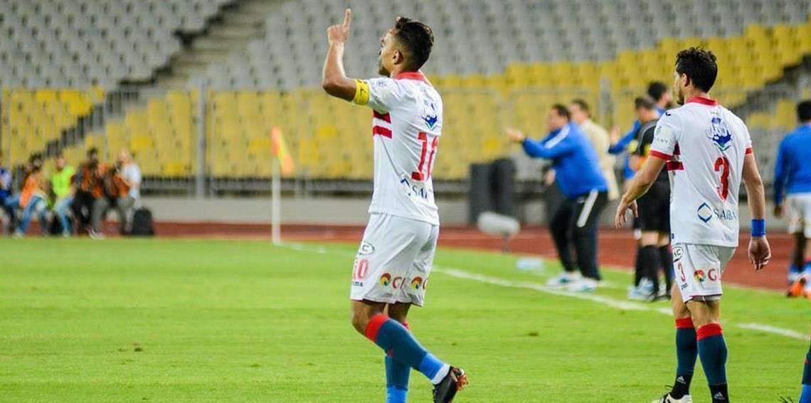 فريق الزمالك 