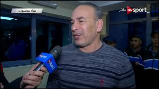  إبراهيم حسن