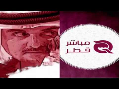 جرائم نظام الحمدين