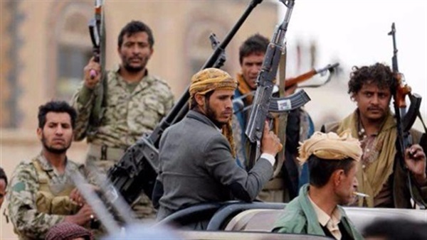 جماعة الحوثيين جماعة الحوثيين