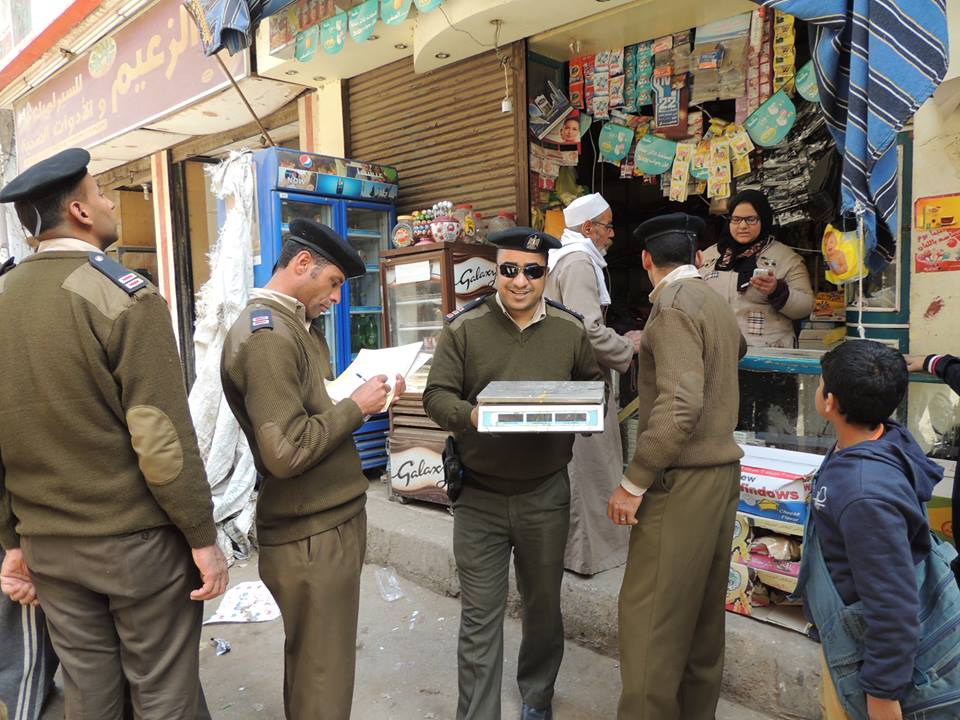 مخالفة تموينية مخالفة تموينية