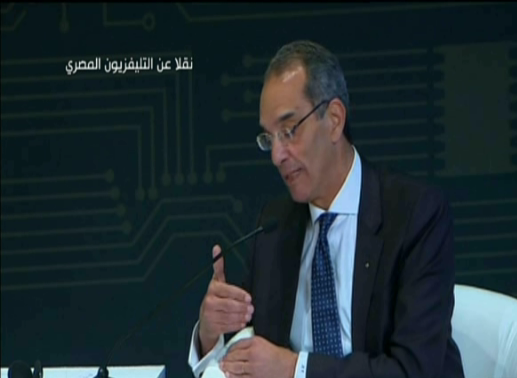 وزير الاتصالات، عمرو طلعت