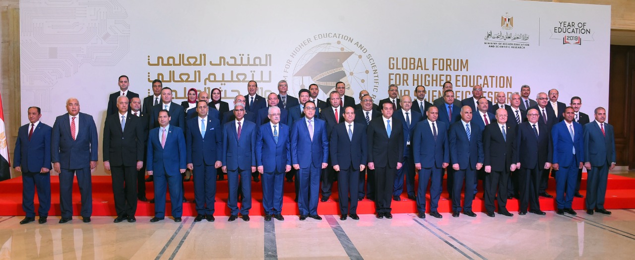 الرئيس عبدالفتاح السيسي