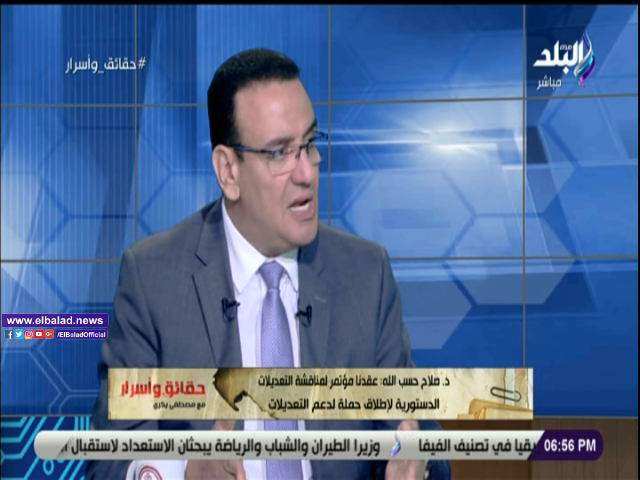 النائب صلاح حسب الله، رئيس حزب الحرية