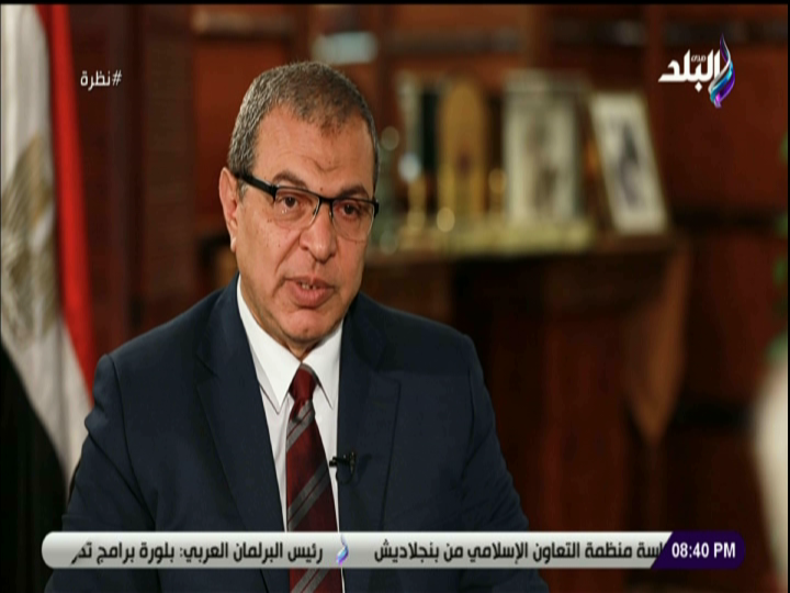 محمد سعفان، وزير القوي العاملة