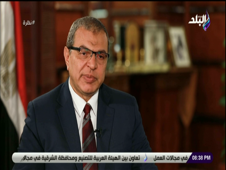 محمد سعفان، وزير القوى العاملة