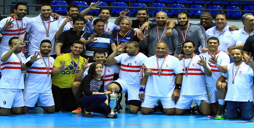 الزمالك الزمالك