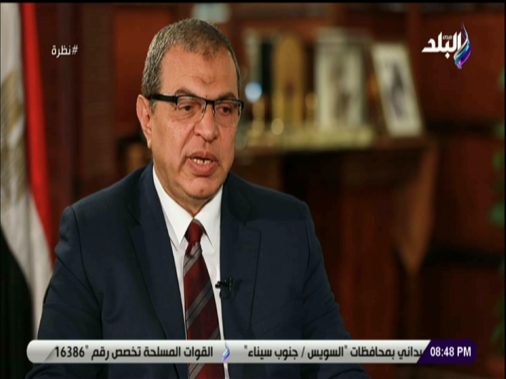 محمد سعفان، وزير القوى العاملة