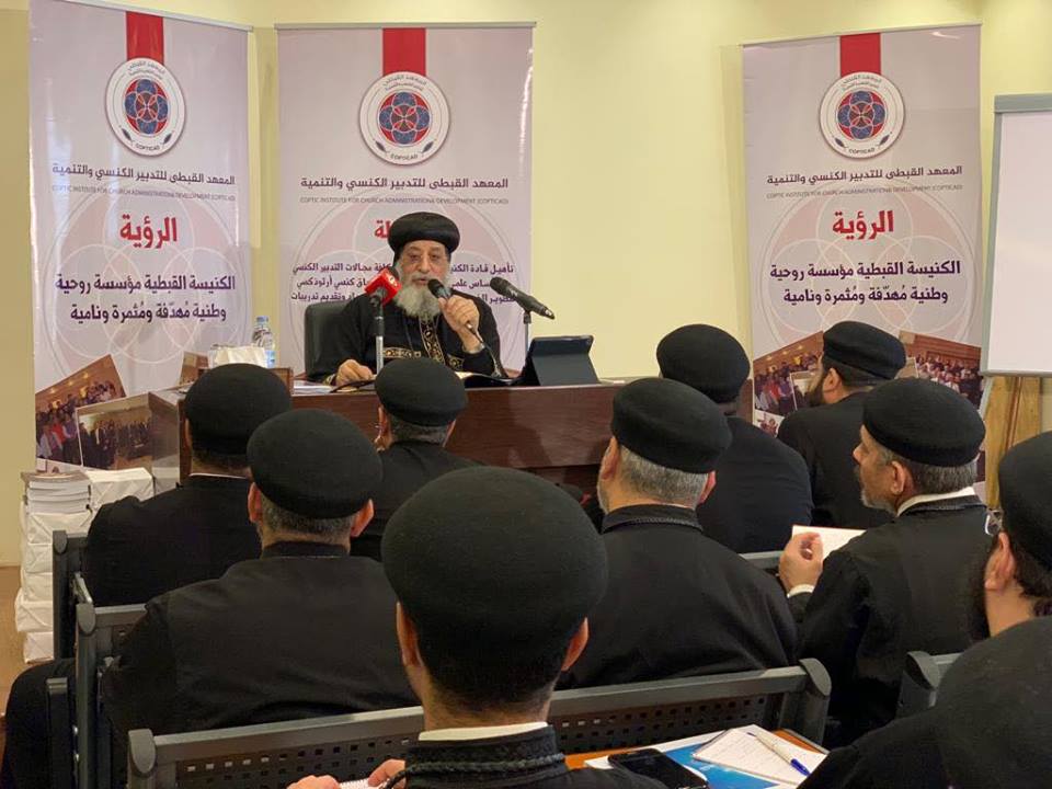 محاضرة الكهنة محاضرة الكهنة