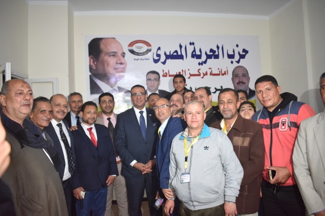 حزب الحرية يعقد مؤتمر حاشد بالعياط لدعم التعديلات الدستورية