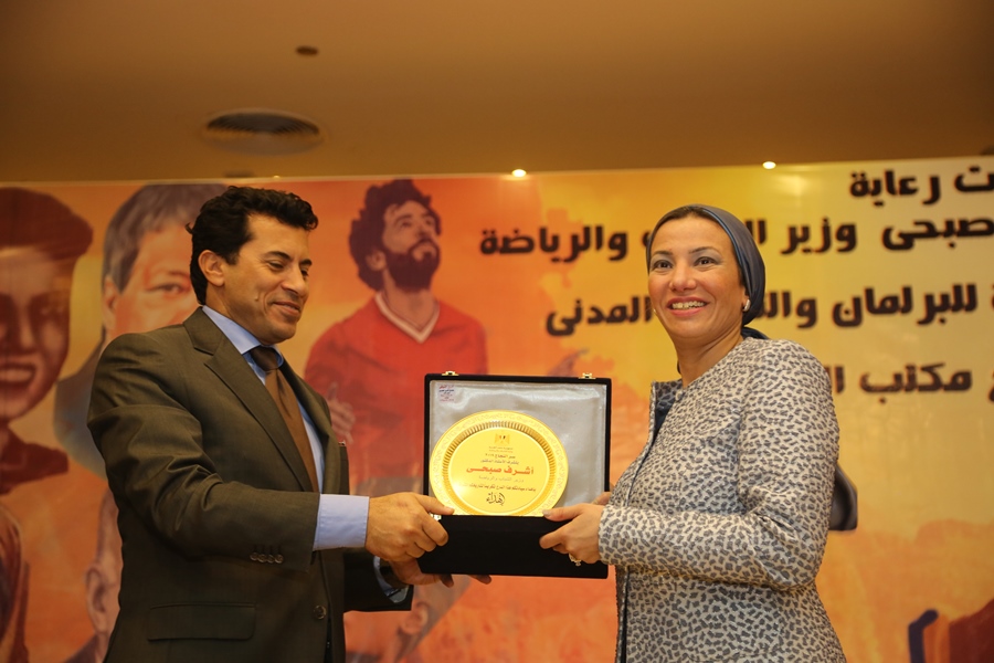 وزيرا البيئة والشباب