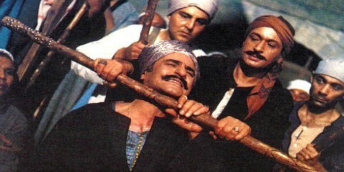 عاشور الناجي في فيلم الحرافيش