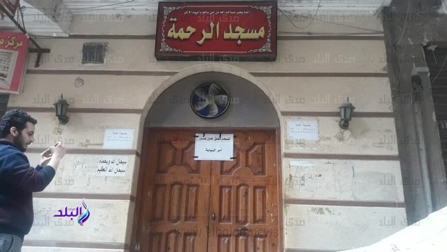 النيابة تشمع مسجد الرحمة بعد مقتل إمامه وتتحفظ علي شقة الجان
