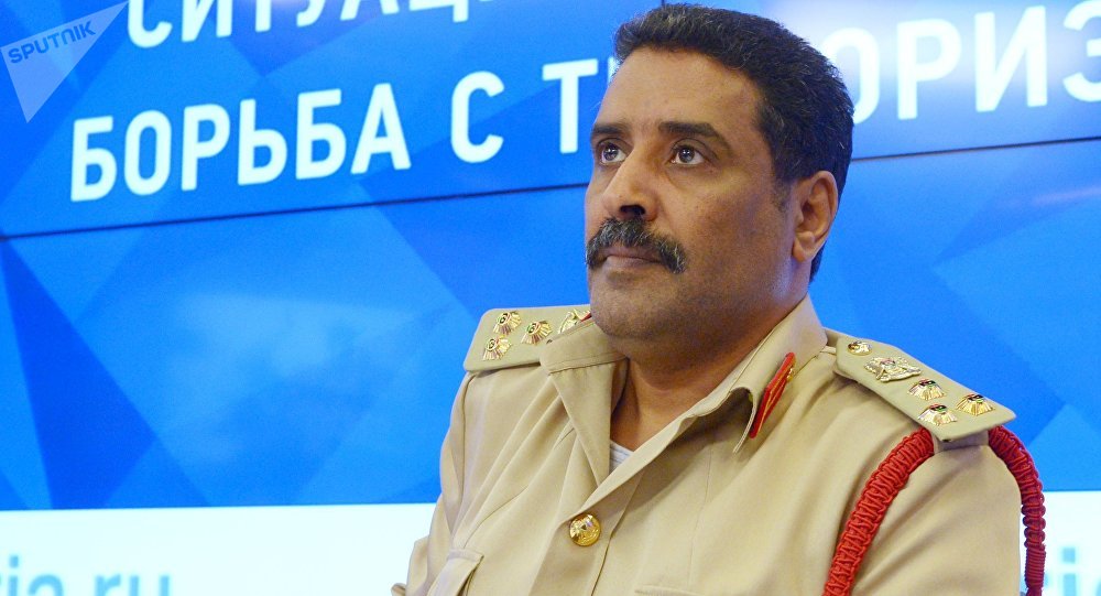 المسماري 