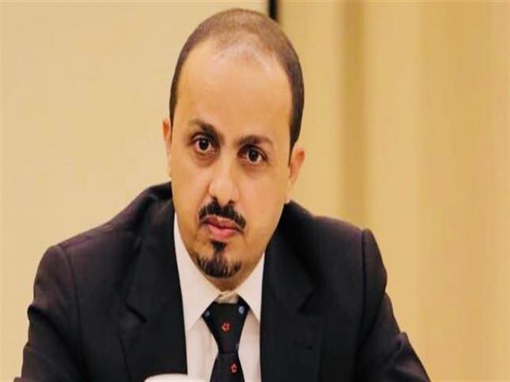 وزير الإعلام اليمني، معمر الإرياني وزير الإعلام اليمني، معمر الإرياني