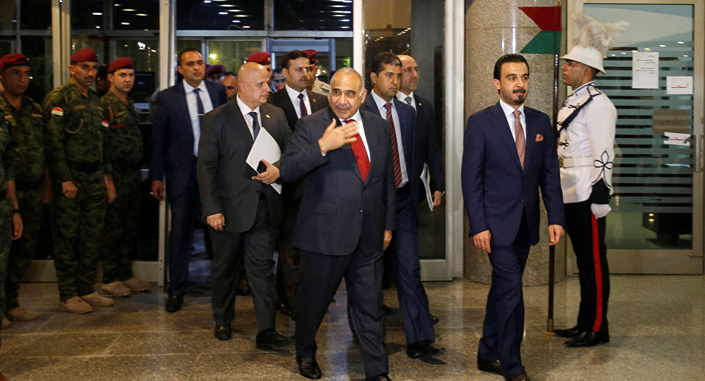 رئيس الوزراء العراقي يصل إيران رئيس الوزراء العراقي يصل إيران