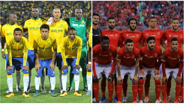 الاهلى وصان داونز الاهلى وصان داونز