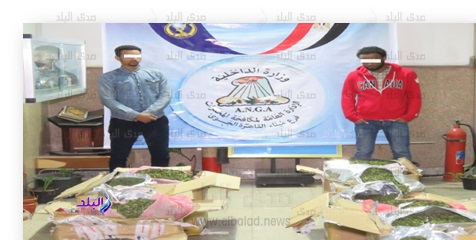 المتهمين بعد ضبطهما