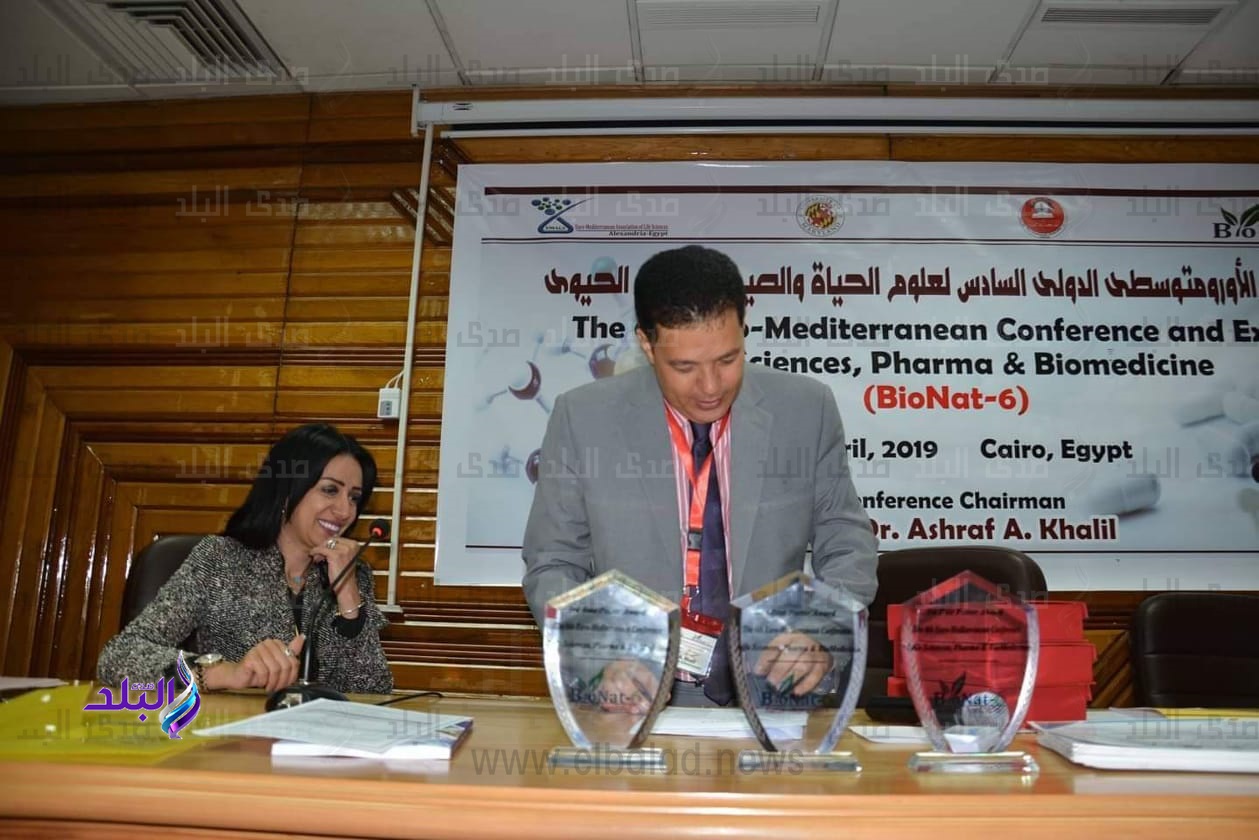 المؤتمر الأورومتوسطى الدولى السادس لعلوم الحياة والصيدلة المؤتمر الأورومتوسطى الدولى السادس لعلوم الحياة والصيدلة
