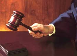 محكمة جنايات القاهرة