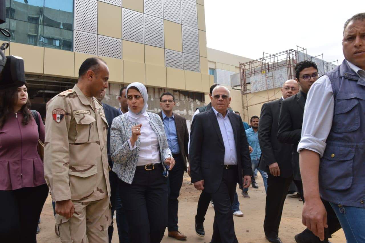 وزيرة الصحة وزيرة الصحة