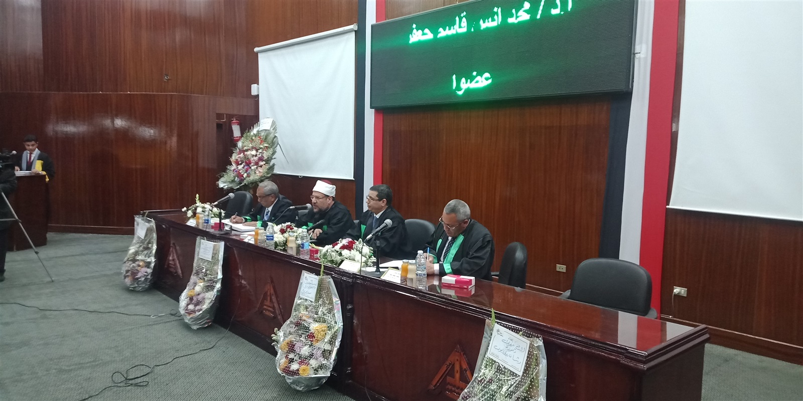 مناقشة رسالة دكتوراه مناقشة رسالة دكتوراه