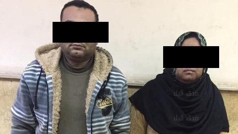 الزوجين قاتلى الجدة عزيزة 