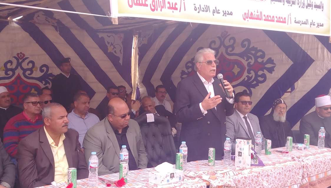 حافظ جنوب سيناء