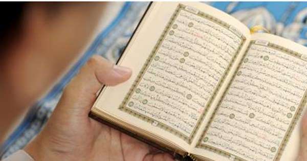  إحياء ذكرى أربعين الميت