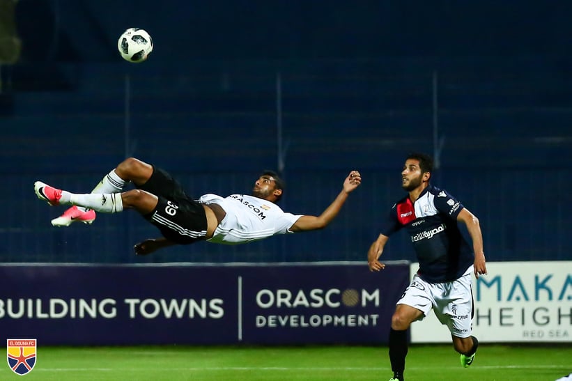 احمد ياسر ريان 