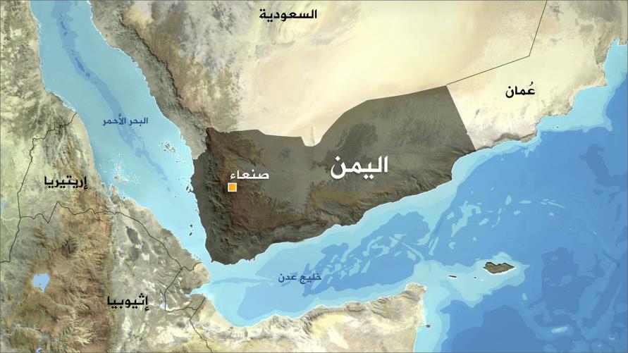 دولة اليمن دولة اليمن