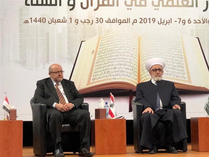الدكتور علي فؤاد مخيمر