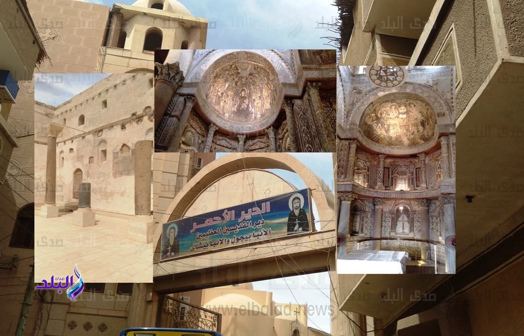 الدير الأحمر 