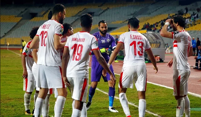 الزمالك الزمالك