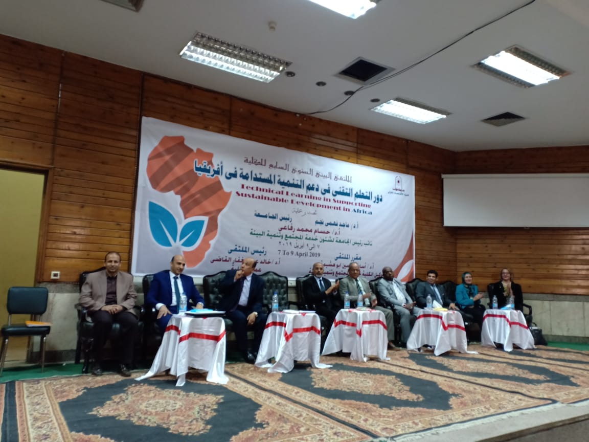 الملتقى البيئى السابع الملتقى البيئى السابع
