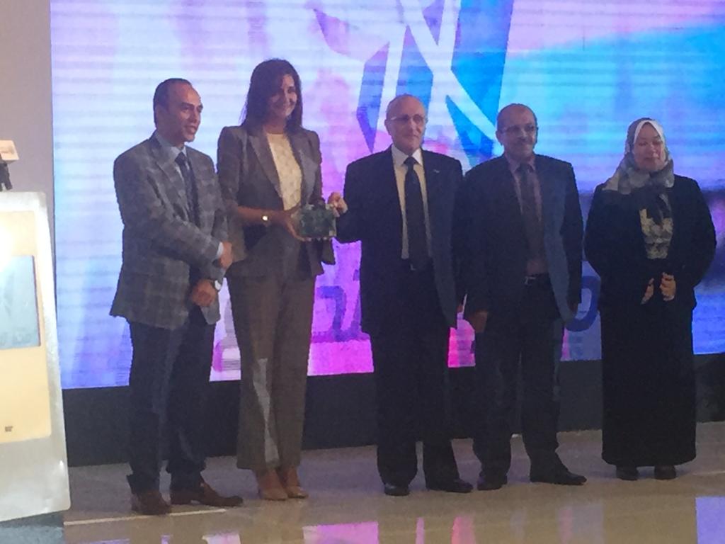 مؤتمر مصر تستطيع