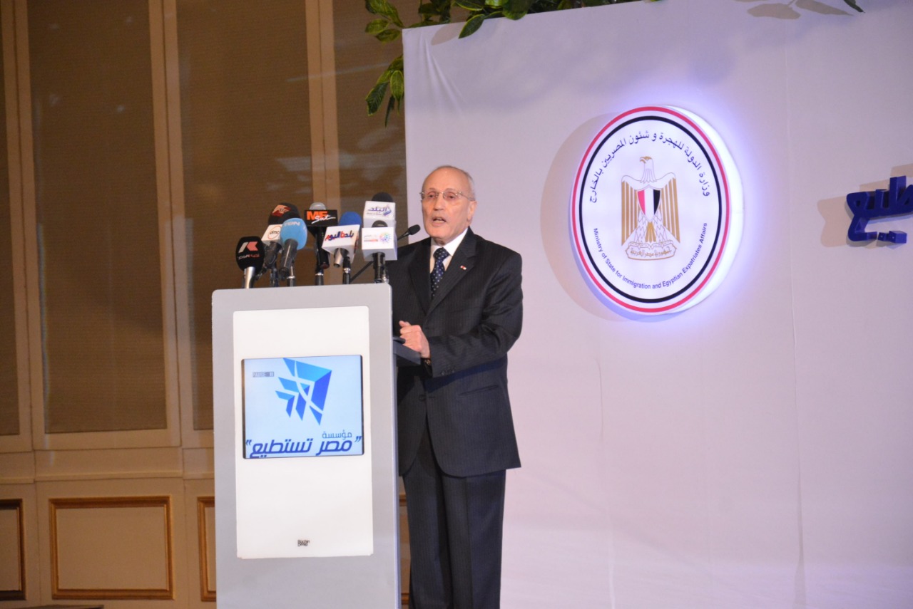 اللواء العصار وزير الإنتاج الحربي اللواء العصار وزير الإنتاج الحربي