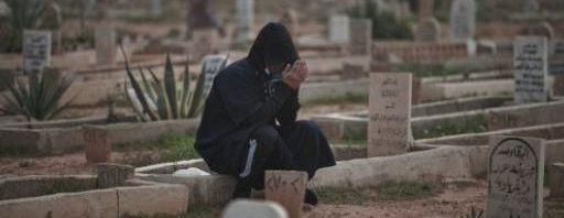 الدعاء للميت الدعاء للميت