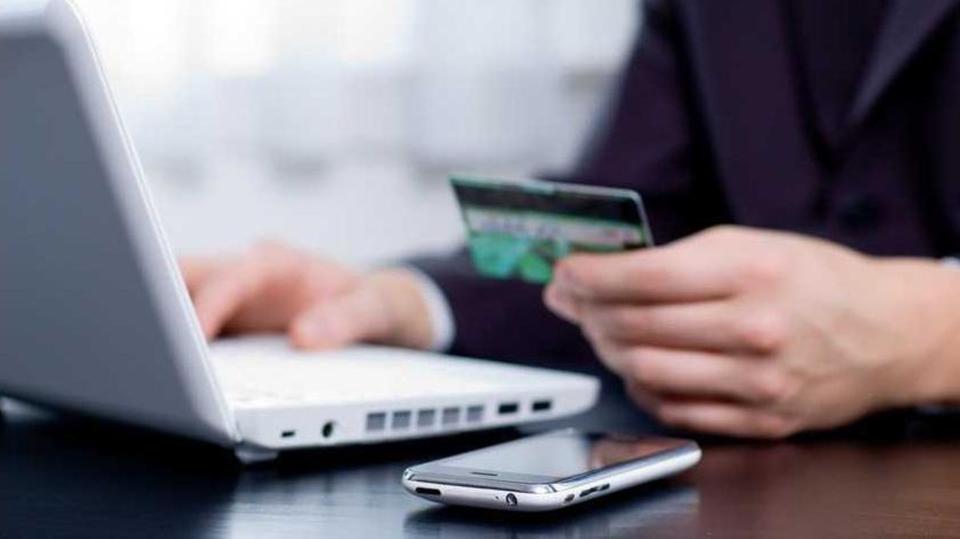 التعاملات الرقمية