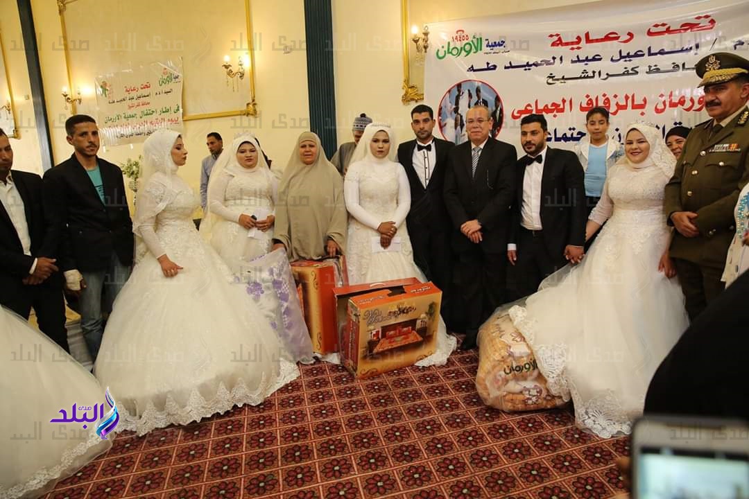 حفل زفاف جماعي حفل زفاف جماعي