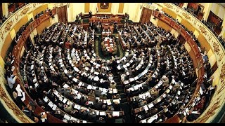 مجلس النواب