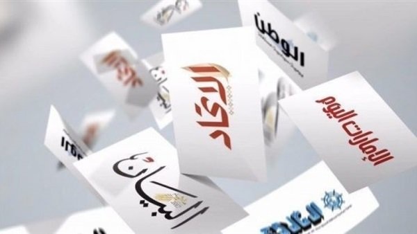 صحف الإمارات