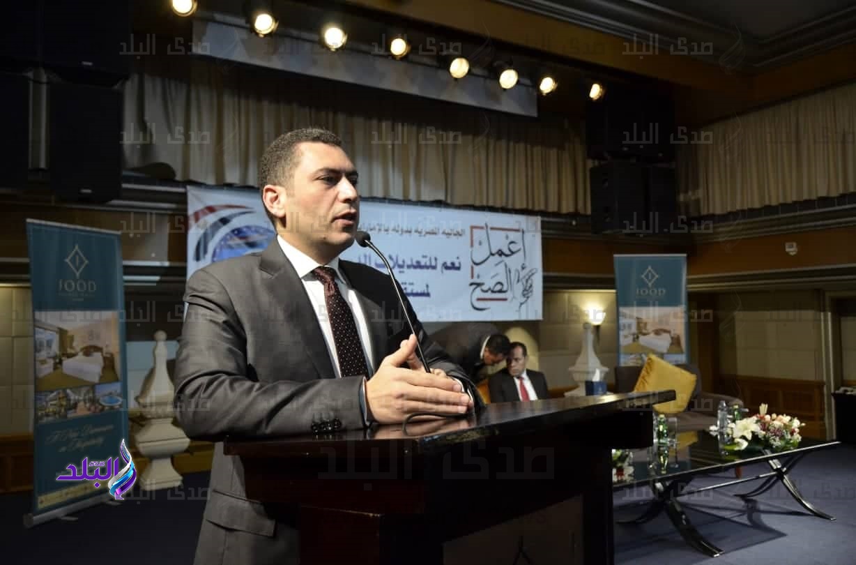 مستقبل وطن ينظم مؤتمر فى الإمارات عن التعديلات الدستورية