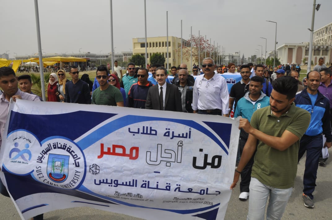 إنطلاق فعاليات الدوره التنشيطيه للجامعات المصريه إنطلاق فعاليات الدوره التنشيطيه للجامعات المصريه