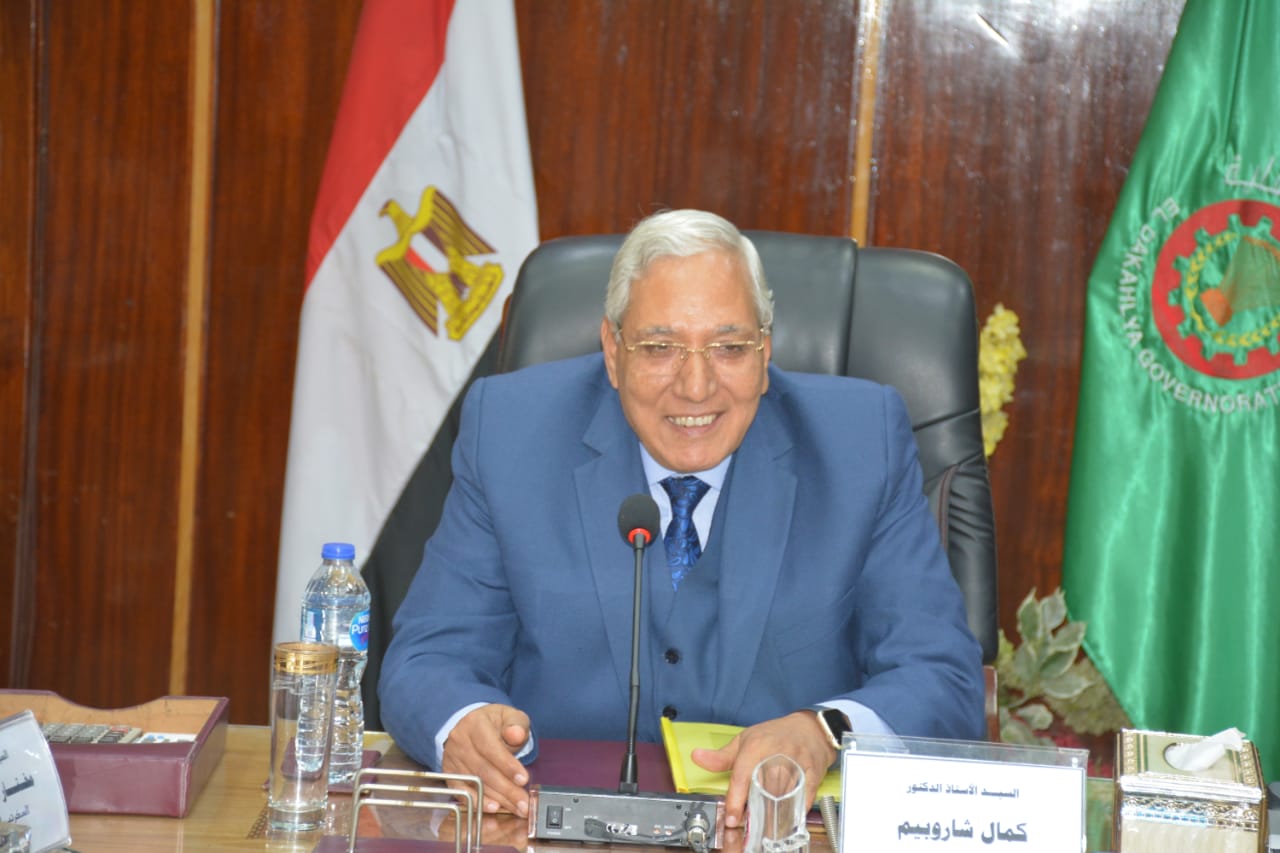 لدكتور كمال شاروبيم محافظ الدقهلية لدكتور كمال شاروبيم محافظ الدقهلية