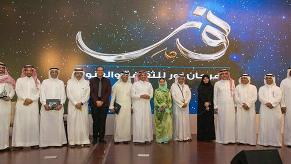 سينما بيلد السعودية سينما بيلد السعودية