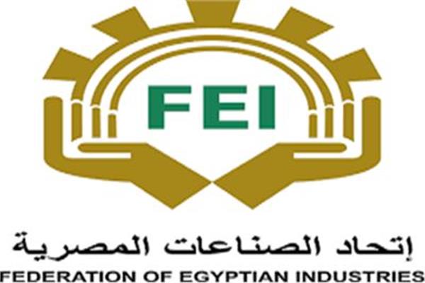 اتحاد الصناعات 