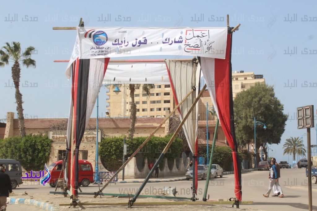 لافتات "أنزل شارك في لتعديلات الدستورية" تغطي شوارع مطروح لافتات "أنزل شارك في لتعديلات الدستورية" تغطي شوارع مطروح