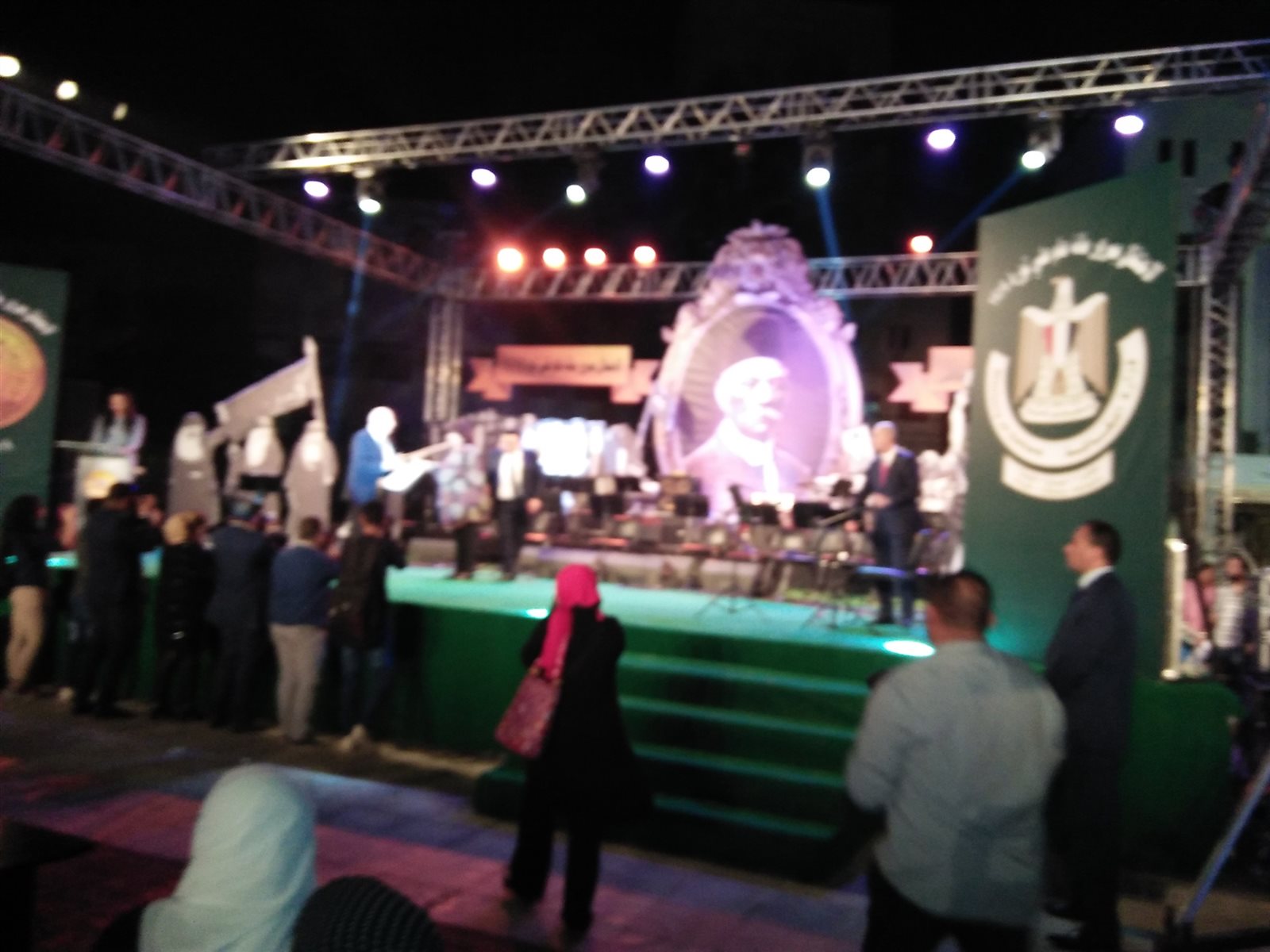 تكريم 1919 تكريم 1919