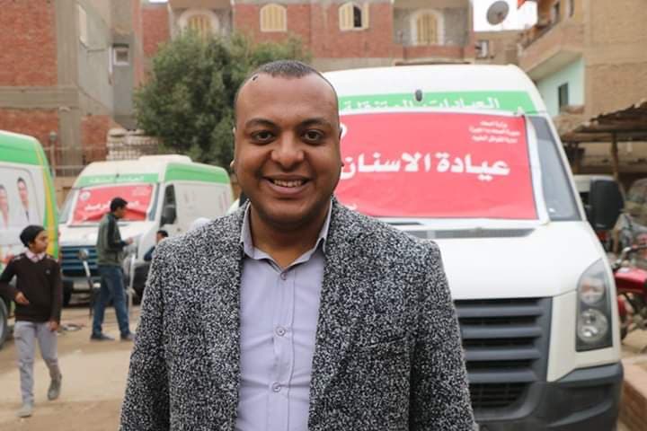 عمرو أبو اليزيد، عضو مجلس النواب عمرو أبو اليزيد، عضو مجلس النواب